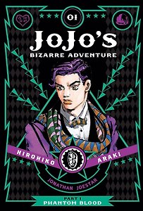 JoJo's Bizarre Adventure: Part 1-Phantom Blood, Vol. 1 Невероятные приключения ДжоДжо: Ч1 Призрачная кровь Том 1/ Книги на английском языке