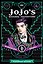 JoJo's Bizarre Adventure: Part 1-Phantom Blood, Vol. 1 Невероятные приключения ДжоДжо: Ч1 Призрачная кровь Том 1/ Книги на английском языке — 2890650 — 1