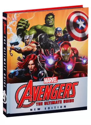 Marvel Avengers Ultimate Guide. New Edition — 2762076 — 1