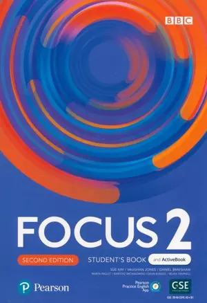 Focus 2. Second Edition. Students Book + Active Book — 2960653 — 1