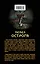 Гиперборейская скрижаль : Пепел острога — 2328723 — 2