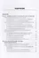 Экономическая теория Учебник (3 изд.) (УчИздБакалавр) Николаева — 2640630 — 2