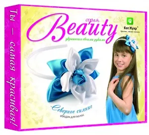 Ободок Северное сияние УВ1707 (Beauty) (коробка)