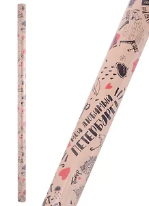 Бумага упаковочная 70*100см СПб "Мой любимый Петербург" мел., инд.уп.