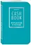 CashBook Мои доходы и расходы 6-е издание (бирюзовый) — 2830154 — 2
