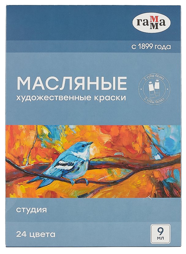 Краски масляные 24цв 09мл "Студия", карт.уп., ГАММА 3037089 — 1