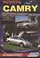 Тойота Камри. Модели 2001-2005 гг. выпуска с двигателями 1AZ-FE (2,0 л),  2AZ-FE (2,4 л),  1MZ-FE (3,0 л), 1MZ-FE (3,0 л  VVT-i) и 3MZ-FE (3,3 л  VVT- — 2183132 — 1