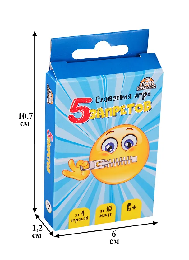 Игра настольная Пять запретов ИН-0656 2748175 — 2