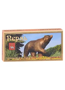 Шоколад Пермь, 100г