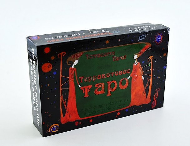 Книга Терракотовое таро (78 карт+руководство) () — 1