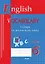 English vocabulary. Form 6. Словарь по английскому языку — 3137611 — 1