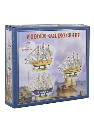 Корабль декоративный Сочи, в ассортименте (14см) (511-14-135) 3134113