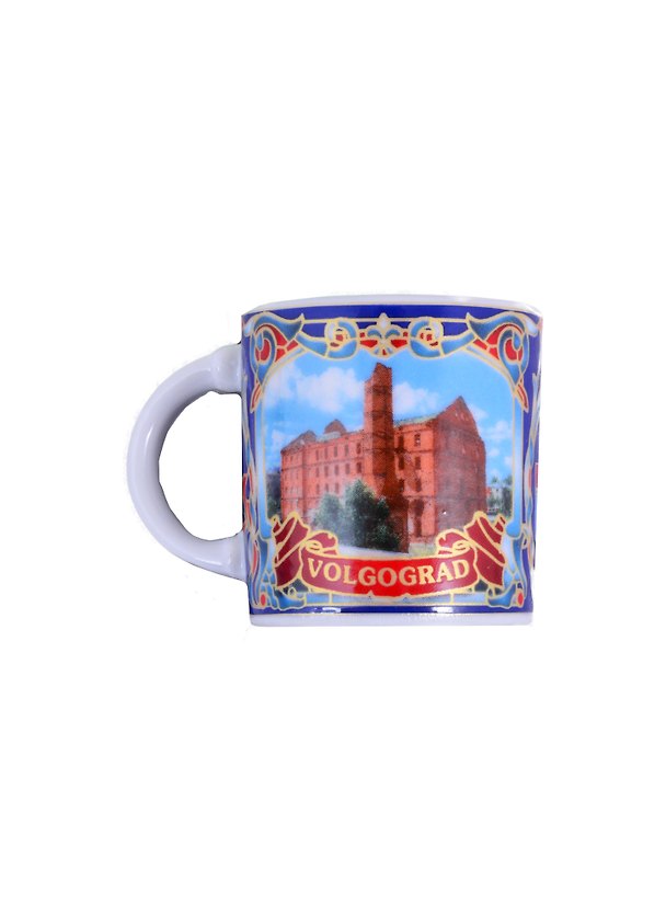 Кружка-мини Волгоград 4см (фарфор) (061-SM-80) 2858390 — 1