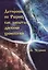 Датировка по Рюрику как забытая древняя хронология (Чудинов) — 2549247 — 1
