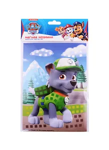 Набор для творчества LORI. Мягкая мозаика Щенячий патруль "Рокки"