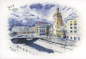 Открытка Сочи "Роза-Хутор"