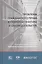 Проблемы гражданского права в судебной практике и законодательстве: сборник статей, посвященный юбилею профессора Василия Владимировича Витрянского (с аудиоприложением) — 2856139 — 1