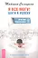 Я все могу! Шаги к успеху. Практика Трансерфинга. 52 шага — 3017846 — 1