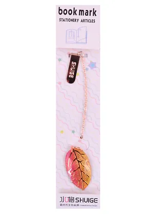 Закладка для книг Лист (металл) (пакет) 2855553