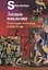 Лексикон нонклассики. Художественно-эстетическая культура XX века — 2839548 — 1