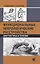 Функциональные неврологические расстройства: диагностика и терапия — 2949813 — 1