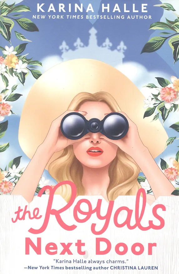 Книга The Royals Next Door (Карина Халле) — 1