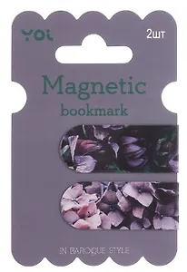 Закладки магнитные "Fleur", Yoi