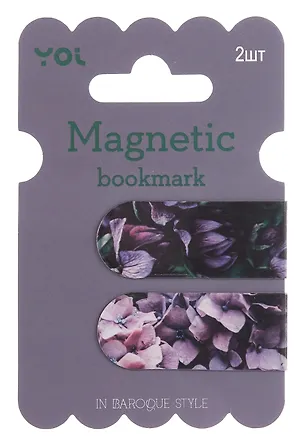 Закладки магнитные "Fleur", Yoi 3070682