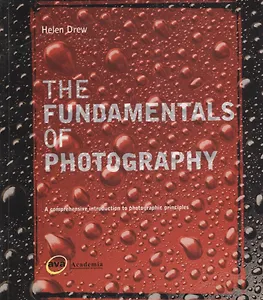 Основные принципы фотографии