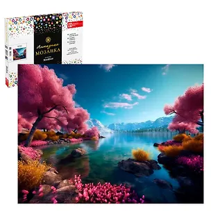 Набор для творчества. Алмазная мозаика Phoenix plus на подрамнике "Озеро в горах", 30 х 40 см 3011894
