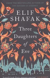 Three Daughters of Eve