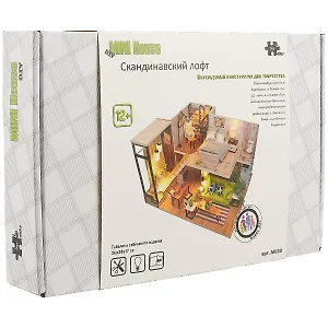 Интерьерный конструктор для творчества Румбокс Hongda MiniHouse Скандинавский Лофт M030