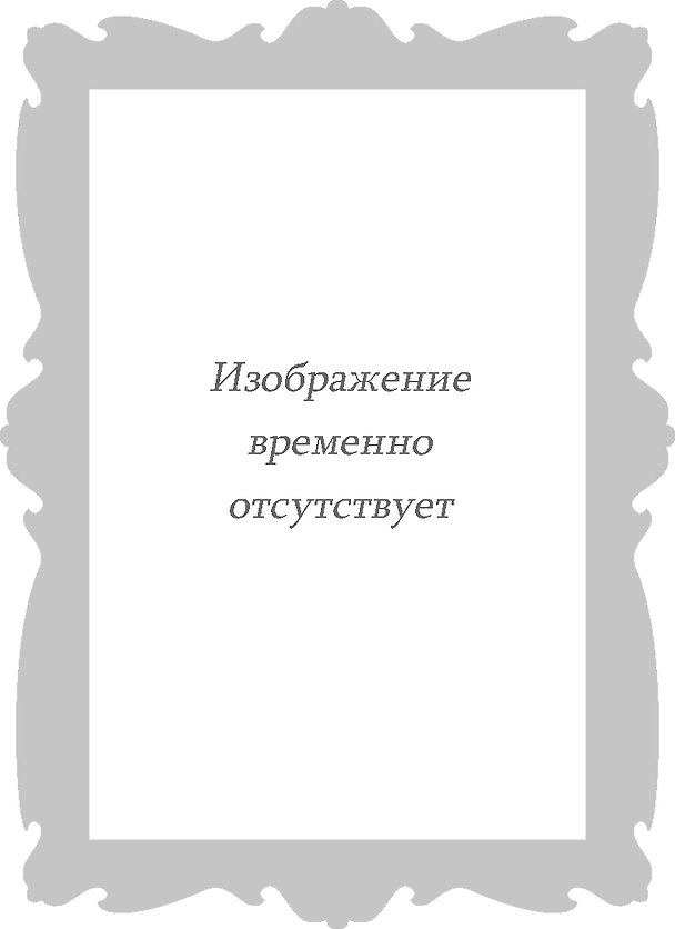 Тетрадь на кольцах «Совы. Owls» в ассортименте 120 листов в клетку, А5, сменный блок - MARKER ARTE 229150 — 1