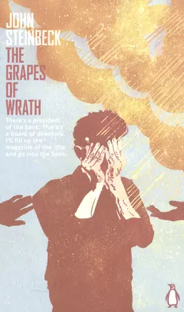 The Grapes of Wrath — 2510893 — 1