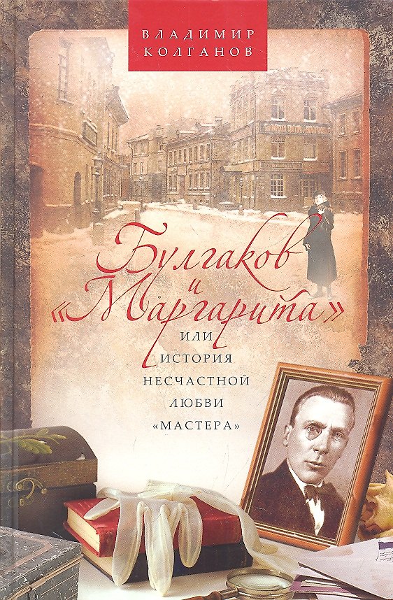 Фоторамка из стекла для фото 10х15 (16,5х20,2) (25792) 2330343 — 1