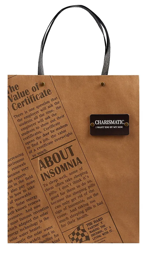Пакет А4 32*26*12,5 "Charismatic" нейтр. бум.мат 2981905 — 1