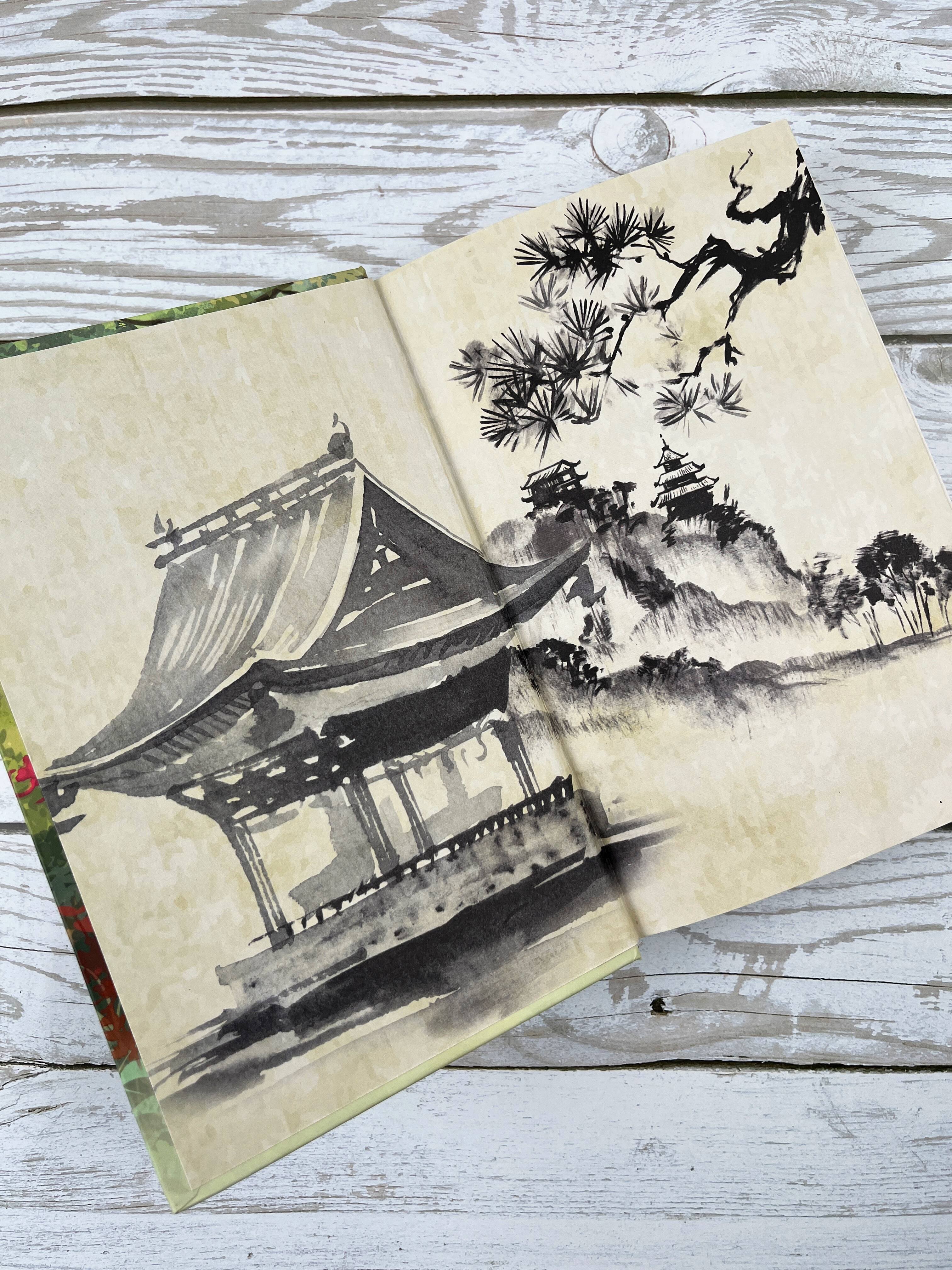 Изображение бумажной книги