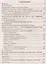 Русский язык. 5-11 классы. Творческая работа на уроках. Нестандартные задания, рекомендации, уроки. ФГОС — 2638580 — 2