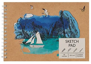 Скетчбук 140*200 40л "Залив" 120 г/м2, крафт. картон, выборочный лак, евроспираль