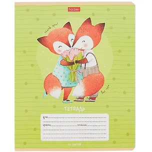 Тетрадь в клетку Hatber, "Жила-была лисичка", 12 листов, в ассортименте 2884620