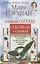 Система Гогулан в таблицах и схемах. Все законы, правила и упражнения в одной книге — 2697011 — 1