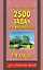 2500 задач по математике: 1-4-й кл. — 1286927 — 1