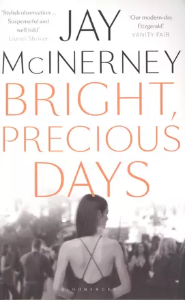 Bright, Precious Days — 2612690 — 1