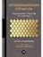 Организационная структура: Реализация стратегии на практике — 2764611 — 1