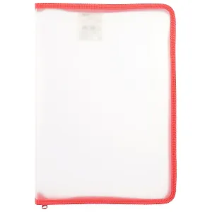 Папка для тетрадей «Школьная», А4