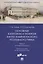 Основные категории и понятия англо-американского уголовного права. Часть 3. Уголовный процесс. Учебное пособие по английскому языку — 2785194 — 1