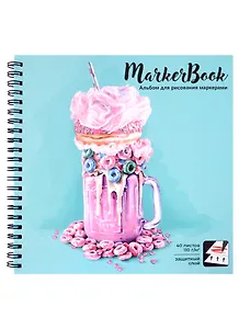 Скетчбук 195*195 40л для маркеров "СЛАДОСТЬ" 110г/м2, тв.обложка, гребень