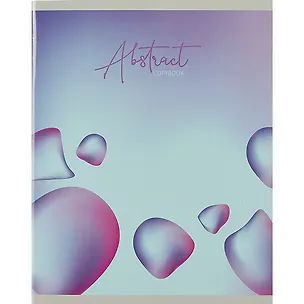 Тетрадь в клетку Listoff, "Абстракция", 96 листов, в ассортименте 2883676