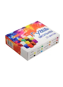 Краски гуашевые 12цв 40мл "Школьная" к/к., б/к., Спектр