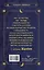 Крайон. Хроники Акаши. Как создать себе новое будущее, о котором вы мечтаете — 3011278 — 2